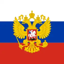 Bandeira presidencial