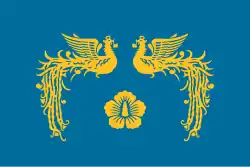 Estandarte presidencial da Coreia do Sul