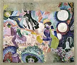 Robert Delaunay, 1906, Carousel of Pigs (Manège de cochons), óleo sobre tela, 113,7 × 130,8 cm, Museu Solomon R. Guggenheim