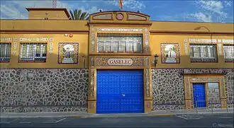 Museu Gaselec da Eletricidade