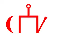 Bandeira de Horda Dourada