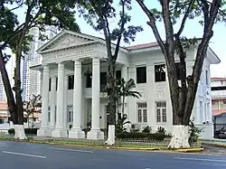 Instituto Gorgas