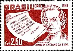 Joaquim Caetano
