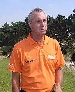 Johan Cruijff OCO