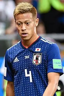 Keisuke Honda 本田圭佑
