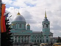 Catedral de Kursk.