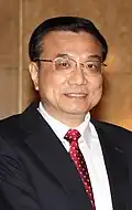 7ª — Li Keqiang (mandato: 2013–2023)[9]