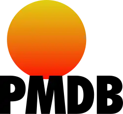 Símbolo usado de 1992 a 2000