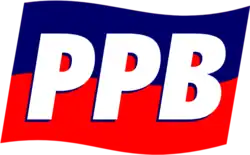 Símbolo usado de 1995 a 2003