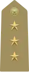 Exército Italiano (Capitano)