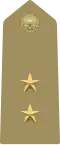 Exército Italiano (Tenente)