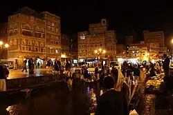 Vista de Saná a noite.