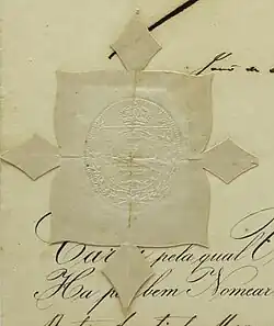 Selo nacional com o brasão imperial, 1871.