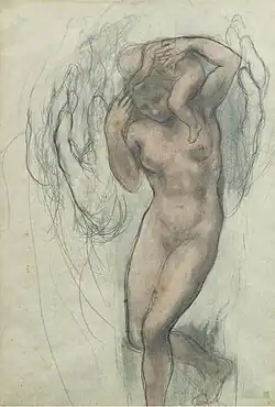 Figura em Pé e Criança, sem data (Barjeel Art Foundation)