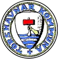 Brasão oficial de Tórshavn