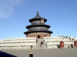 Templo do Céu, em Pequim, construído no século XV, durante a dinastia Ming.