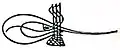 Tughra de Murade III