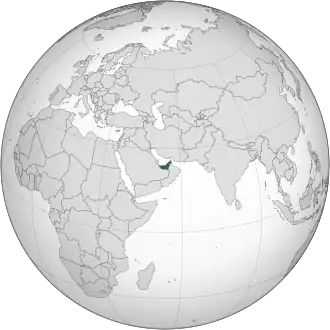 Localização dos EAU no mundo