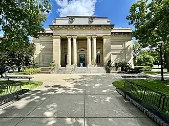 Salão Memorial dos Antigos Alunos