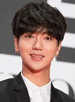 Yesung no videoclipe de Small Things, em Janeiro de 2023