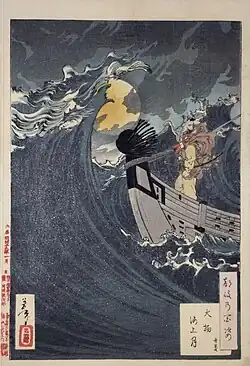 Peça da série Cem aspectos da Lua Yoshitoshi, 1891