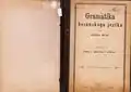 Gramática Bósnia, 1890