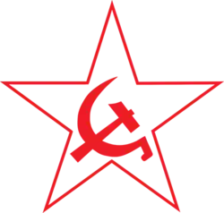 Dos anos de 1950 até aos anos de 1970