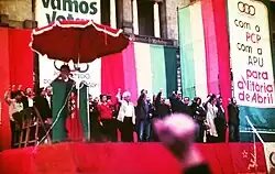 Álvaro Cunhal, comício do PCP/APU no Porto em Setembro de 1980