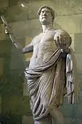 Estátua de Adriano, século II a.C.