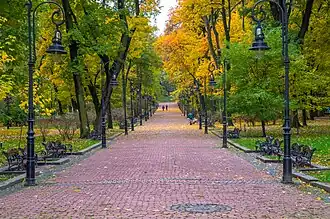 Parque Ivan Franko em Lviv