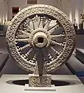Dhammacakka, Museu Nacional de Bangkok, Tailândia, século VII.