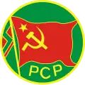 Portugese Communist Party patch