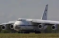 Um Antonov An-124, principal avião de carga das Forças armadas da Rússia.