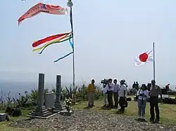 60ª reunião de veteranos na parte japonesa do memorial na ilha.