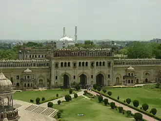 Portão do Bara Imambara, em Lucknow