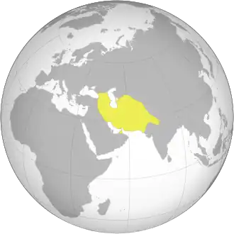 Império Afexárida durante o governo de Nader Xá