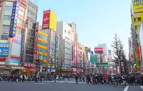 Akihabara - o lugar onde os eventos acontecem
