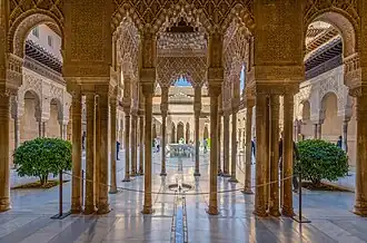 Alhambra, em Granada, Espanha.