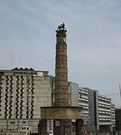 Monumento Arat Kilo