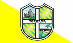 Bandeira de Toritama