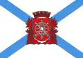 Bandeira de Rio de Janeiro