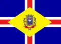 Bandeira de Itapé