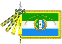 Bandeira do EMCFA atual.