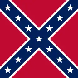 Bandeira de batalha"Cruz sulista"