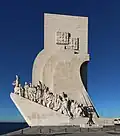 Padrão dos Descobrimentos