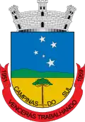 Brasão de armas de Campinas do Sul