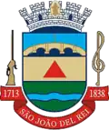 Brasão de armas de São João del-Rei