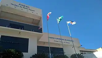 Câmara Municipal de Aracatu