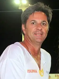 Caio Júnior
