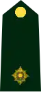 Canadá:Second lieutenant / Sous-lieutenant